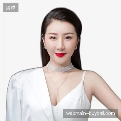 程华