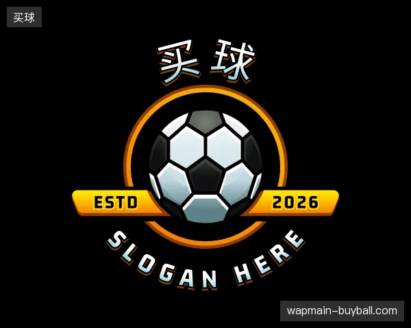 走进买球中国官网